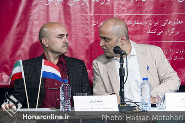 کنفرانس مطبوعاتی نمایشگاه عکسهای خبری جهان در فرهنگسرای نیاوران 
