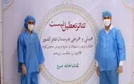 همت جامعه تئاتری برای مقابل با شیوع ویروس کرونا / روایت مصطفی بیات از پویش 