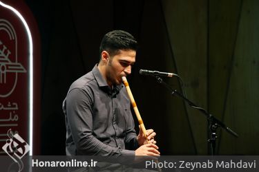 سیزدهمین روز سیزدهمین دوره جشنواره ملی موسیقی جوان 