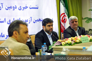 نشست خبری دومین آزمون جامع و بیست و پنجمین آزمون استانداردهای مهارتی هنر