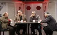 چرا شبکه سه سینما «هفت» را از دست داد؟/ تصمیمی عامدانه یا از روی غفلت؟