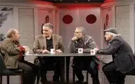 چرا شبکه سه سینما «هفت» را از دست داد؟/ تصمیمی عامدانه یا از روی غفلت؟