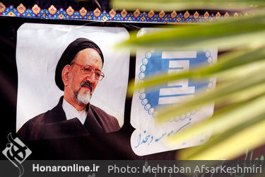 مراسم تشییع پیکر حجت‌الاسلام سید محمود دعایی