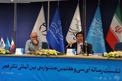 نادر برهانی‌مرند: جشنوارگی تئاتر فجر در 40 سالگی انقلاب اسلامی مورد توجه قرار می‌گیرد / توجه به استان‌ها از موارد مورد نظر جشنواره سی و هفتم است