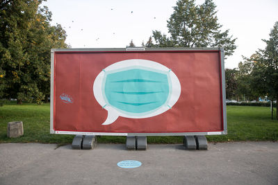 Bahram Gharavi among top ten artists at Poland’s Art Moves festival on pandemic