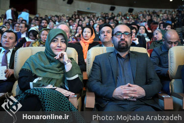 مراسم جشن جهانی نوروز در برج میلاد
