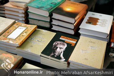 آیین بزرگداشت زنده‌یاد دکتر محمدعلی اسلامی ندوشن در خانه اندیشمندان علوم انسانی