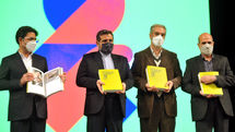 The closure of the 14th Fajr Visual Arts Festival by introducing the chosen ones and felicitating the celebrities 