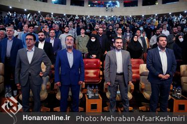 آیین پایانی جشنواره بین‌المللی فیلم کوتاه تهران