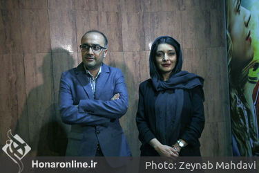 اکران مردمی فیلم "یک اتاق تاریک" در سینما آزادی