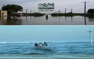 «بندر بند» به بخش مسابقه جشنواره باتومی راه یافت