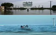 «بندر بند» به بخش مسابقه جشنواره باتومی راه یافت