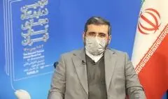 فروش ۸۵۲ میلیارد ریالی کتاب در دومین نمایشگاه مجازی