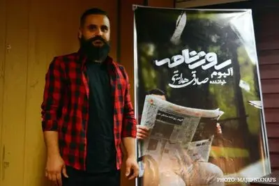 آلبوم "روزنامه" رونمایی شد / موسیقی خاص زیر سایه موسیقی پاپ قرار گرفته است