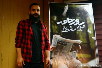 آلبوم "روزنامه" رونمایی شد / موسیقی خاص زیر سایه موسیقی پاپ قرار گرفته است