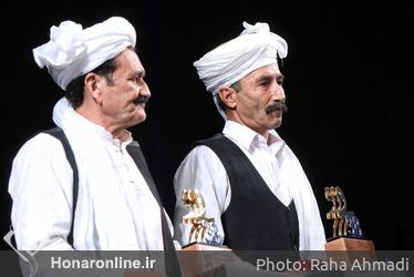 اختتامیه سی و هشتمین جشنواره موسیقی فجر