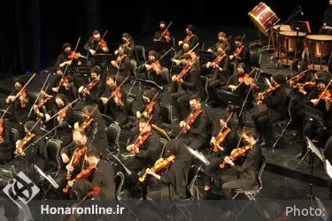 کنسرت ارکستر سرزمین خورشید 