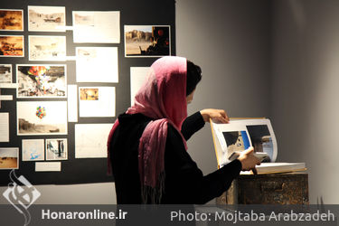 نمایشگاه "پروسه (مجموعه‌ی دوم)" در گالری آ
