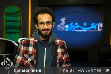 برنامه "تا جشنواره 38" معرفی فیلم پوست - بهمن ارک