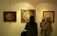 موزه فلسطین میزبان 