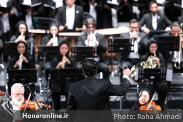 اجرای ارکستر سمفونیک صدا و سیما در تالار وحدت
