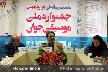 نشست خبری دوازدهمین جشنواره ملی موسیقی جوان در ساختمان دفتر موسیقی