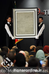 نهمین حراج تهران "هنر کلاسیک و مدرن ایران " /2