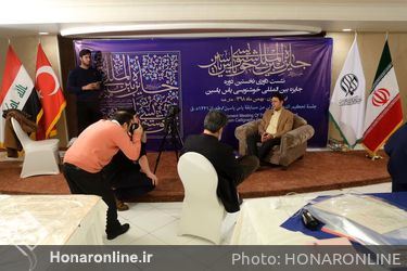 داوری نخستین جایزه بین‌المللی خوشنویسی "یاس یاسمین"
