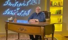 افشین علا با «آنگاه»، روایت‌گر شعر و معنویت در شب‌های رمضان