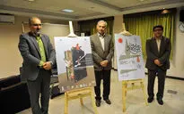 نشست خبری جایزه ملی آموزش هنر«سرو ایرانی»