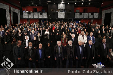 مراسم یادبود هنرمندان درگذشته سال 1395 در تالار ایوان شمس‎