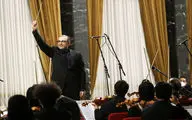 اجرای ارکستر ملی در سی و ششمین جشنواره موسیقی فجر
