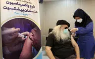 طرح واکسیناسیون هنرمندان بالای ۷۵ سال در موسسه هنرمندان پیشکسوت