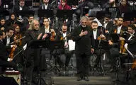 National Orchestra Performs at Vahdat Hall