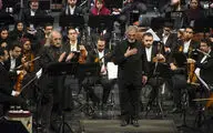 National Orchestra Performs at Vahdat Hall