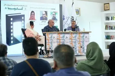 تشریح 4 دوره تاریخی ترجمه سینمایی ایران 