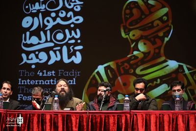 Tehran halls to raise curtains on 41st Fajr Intl. Theater Festival on Jan. 21