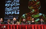 Tehran halls to raise curtains on 41st Fajr Intl. Theater Festival on Jan. 21