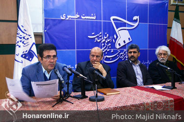 نشست خبری پانزدهیمن جشنواره بین‌المللی فیلم مقاومت