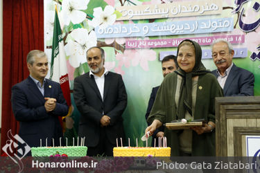 تجلیل از هنرمندان پیشکسوت متولد اردیبهشت ماه و خردادماه 