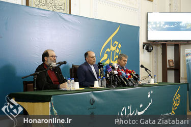 نشست خبری هفته گرامیداشت نظامی در انجمن آثار و مفاخر فرهنگی
