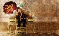Annecy festival picks ''Our Uniform'',''Juliet and the king''