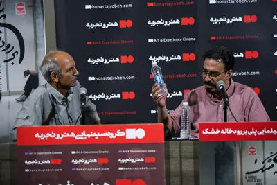 خشکی رودخانه ها جامعه را سترون و تهی می کند