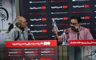 خشکی رودخانه ها جامعه را سترون و تهی می کند