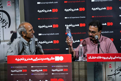 خشکی رودخانه ها جامعه را سترون و تهی می کند