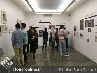 نمایشگاه آثار عباس معیری در گالری شیرین