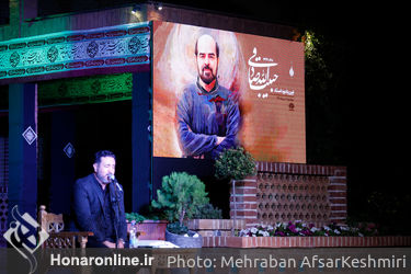 آیین یادبود مرحوم حبیب‌الله صادقی در حوزه هنری