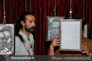 نمایشگاه  پژوهشی «بی چهره» در موسسه فرهنگی و هنری فرش فیلم