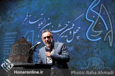 نشست خبری چهل و یکمین جشنواره بین المللی تئاتر فجر