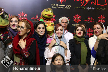 اکران خصوصی فیلم "خاله قورباغه" در پردیس باغ کتاب